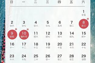 188金宝搏官网下载app苹果